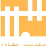 همکار