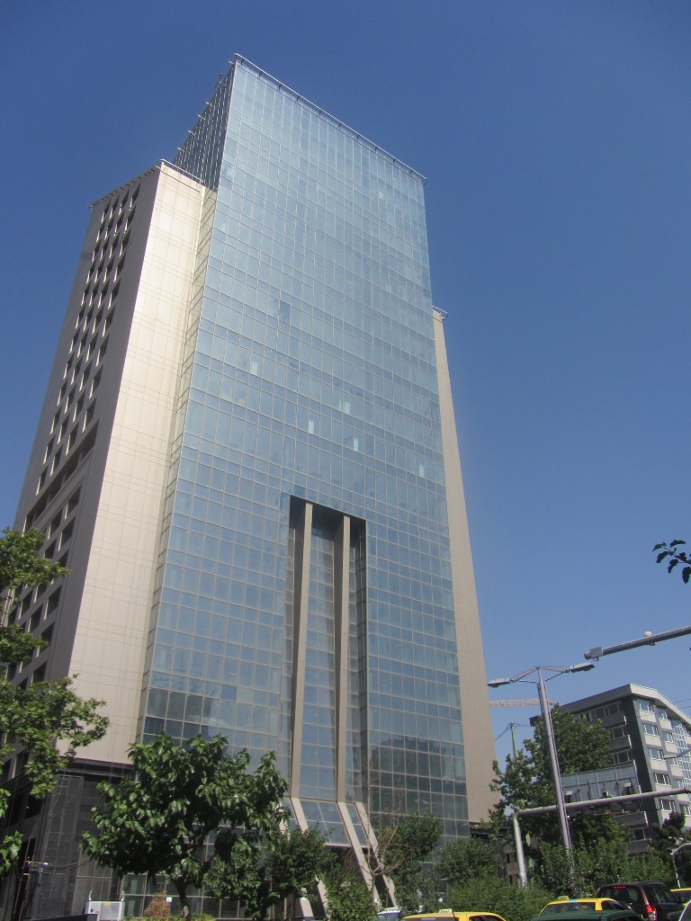 ساختمان شرکت