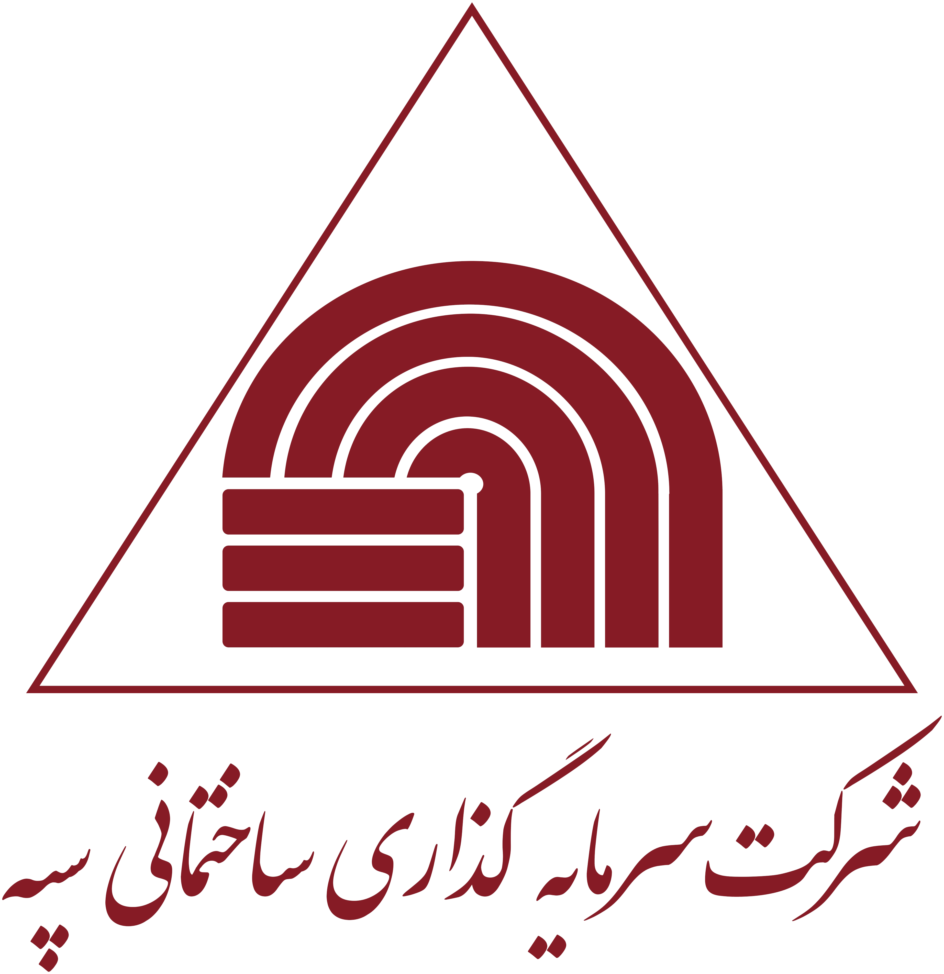 شرکت سرمایه‌گذاری ساختمانی سپه