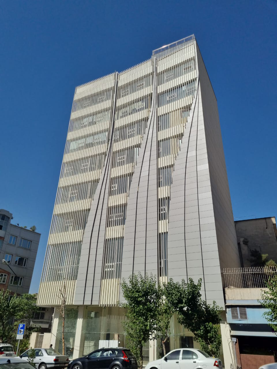 کارگزاری بانک سپه